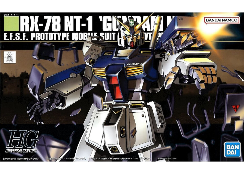 バンダイ HGUC-047 1/144 RX-78 NT-1 ガンダム NT-1 | ウエサカ模型店
