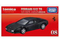 タカラトミー トミカプレミアム08 フェラーリ 512 TR (トミカプレミアム発売記念仕様)
