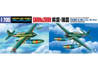 アオシマ 1/700 WL No.537 日本海軍 水上機 紫雲・瑞雲