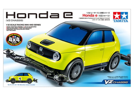 タミヤ 1/32 レーサーミニ四駆 No.95 Honda e (VZシャーシ)
