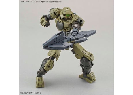 バンダイ 30MM 1/144 アームユニット ライフル/大型クロー（W-04）