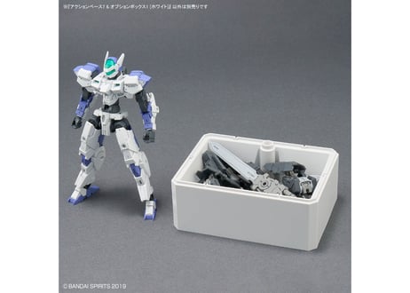 バンダイ アクションベース7 & オプションボックス1 [ホワイト]