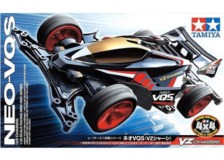 タミヤ 1/32 レーサーミニ四駆 No.94 ネオVQS (VZシャーシ)