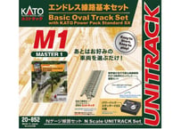 KATO 20-852 エンドレス線路基本セット マスター1