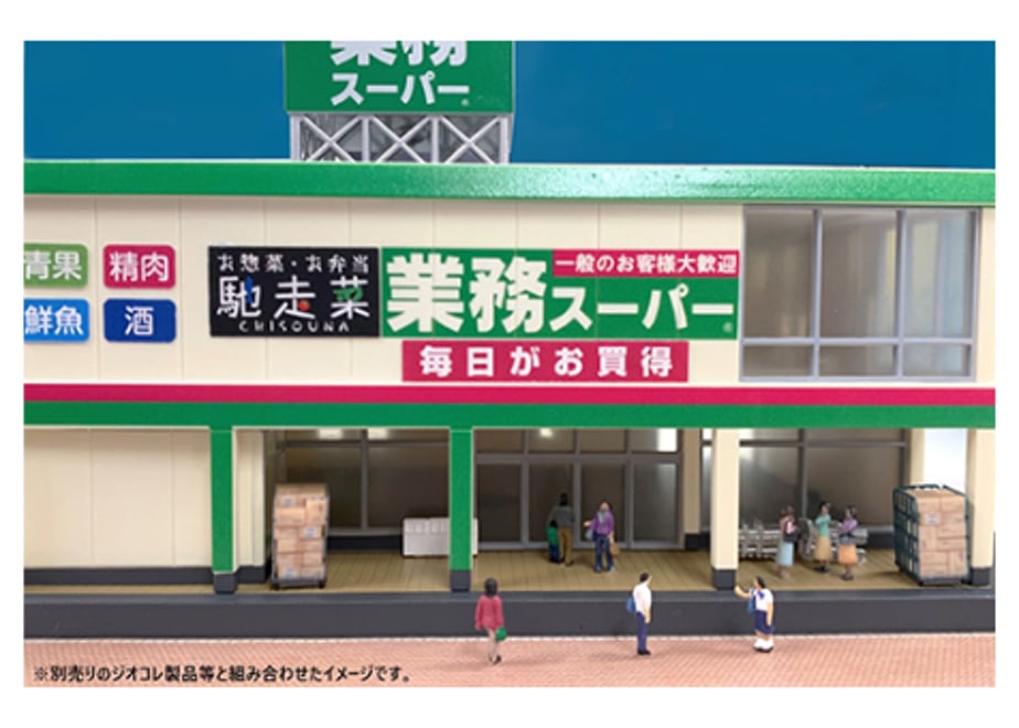 69799b936e3db5383337c9e7