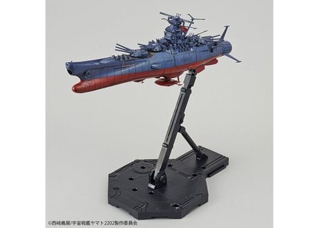 バンダイ 1/1000 宇宙戦艦ヤマト2202(最終決戦仕様)(宇宙戦艦ヤマト2202)