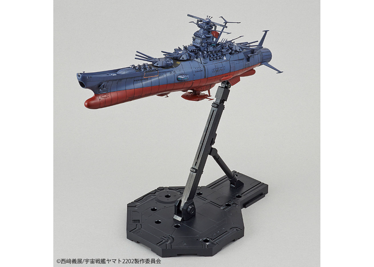 バンダイ 1/1000 宇宙戦艦ヤマト2202(最終決戦仕様)(宇宙戦艦ヤマト