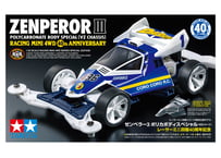 タミヤ 1/32 ゼンペラー3 ポリカボディスペシャル （VZシャーシ） -レーサーミニ四駆40周年記念-