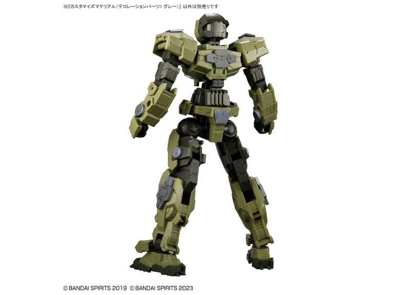 「オーダー注文商品」カスタマイズパーツセット カスタマイズマテリアル（チェーンパーツ/マルチジョイント）│株式