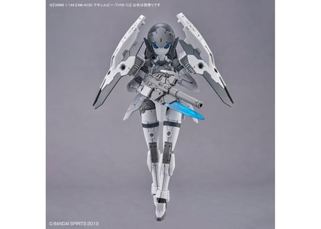 バンダイ 30MM 1/144 EXM-H15C アチェルビー (TYPE-C)(30MM-56)