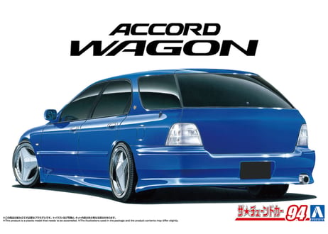 アオシマ 1/24 ザ･チューンドカー No.94 CF2 アコードワゴン スムージング仕様'96 (ホンダ)
