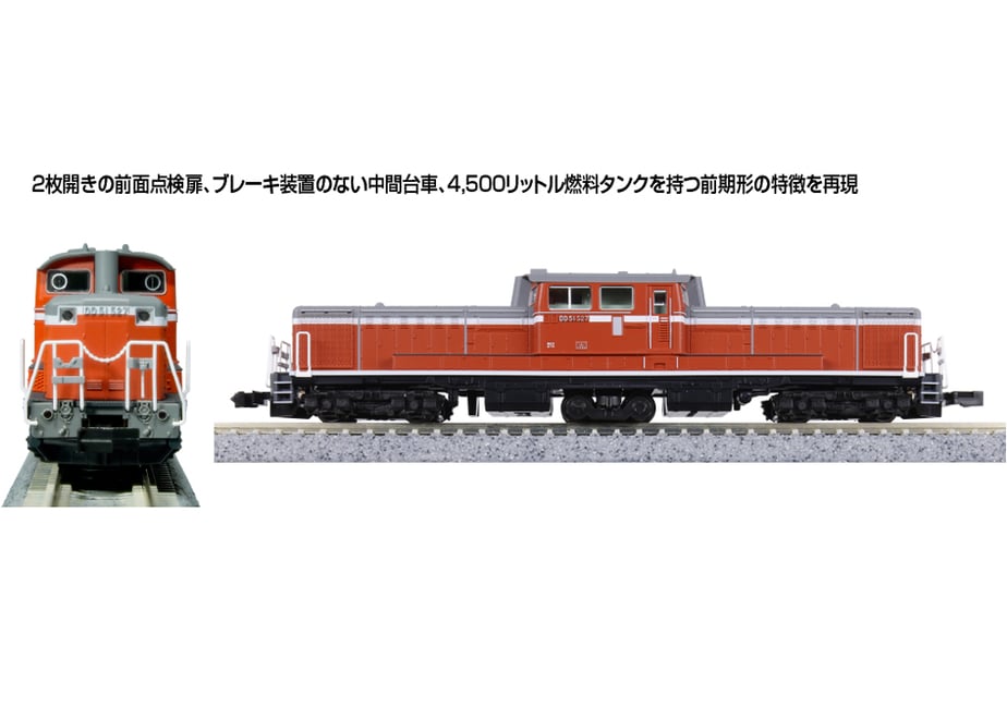 6795d55dbfa2871cabae5011