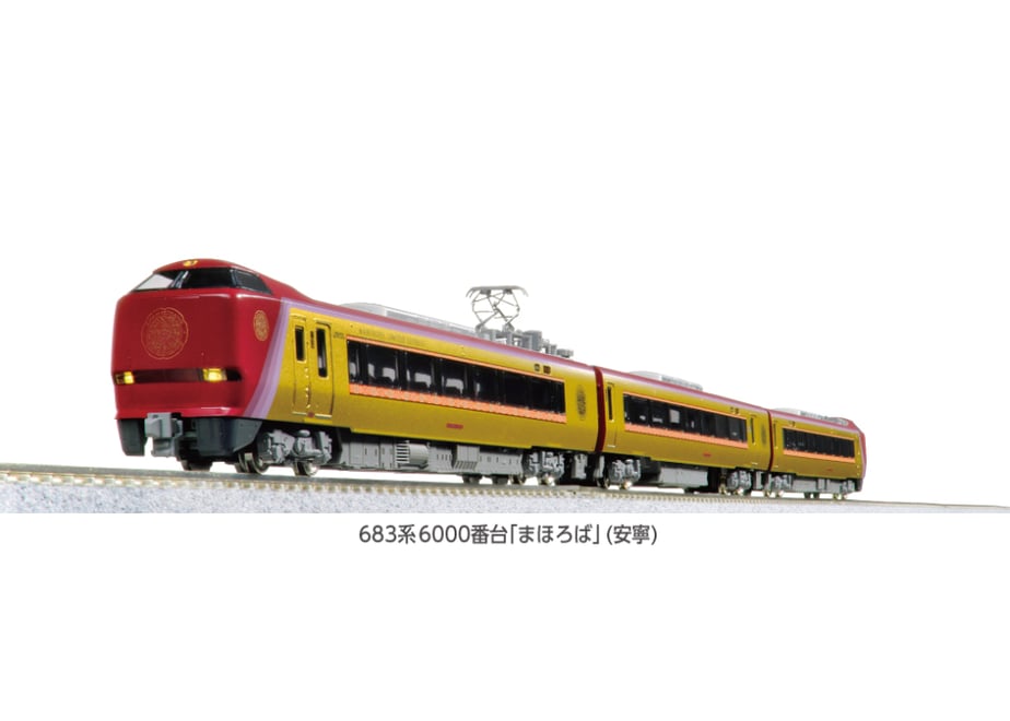 68aa85036e3db50f79905d55