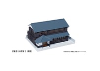 KATO 23-483B 切妻造りの町家3(黒壁)