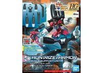 バンダイ ガンダムビルドダイバーズ Re:RISE HGBD:R-035 1/144 アウンリゼアーマー