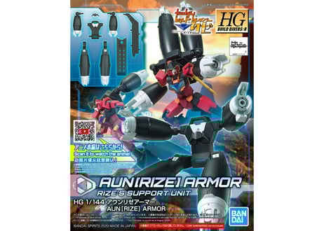 CATEGORY ガンダムビルドダイバーズRe:RISE | ウエサカ模型店