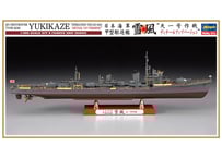 ハセガワ 1/700 WL No.028 海上自衛隊 護衛艦 きりしま