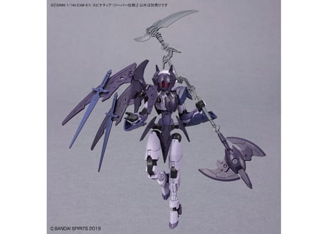 バンダイ 30MM 1/144 EXM-E7r スピナティア (リーパー仕様)(30MM-49)