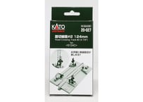 Nゲージ カトー 6128 キハ58 1100 2両 Amazon | KATO Nゲージ キハ58 1100 6128 鉄道模型 ディーゼル