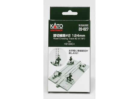 KATO 20-027 踏切線路#2 124mm