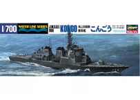 ハセガワ 1/700 WL No.027 海上自衛隊 護衛艦 こんごう