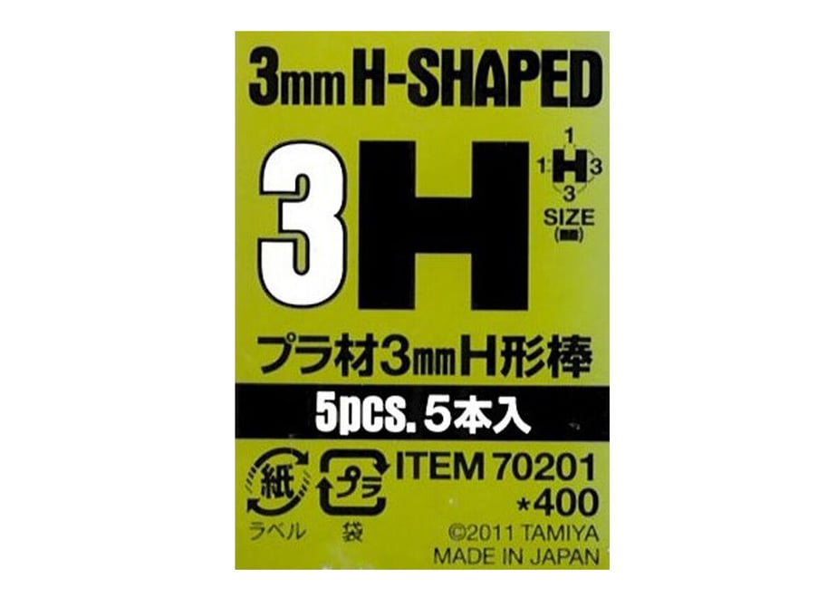 6436bd33f3e16800290e7557