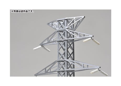 トミーテック 情景小物084-3 送電鉄塔A3