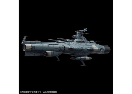 バンダイ 1/1000 地球連邦主力戦艦ドレッドノート級 ドレッドノート(宇宙戦艦ヤマト2202)