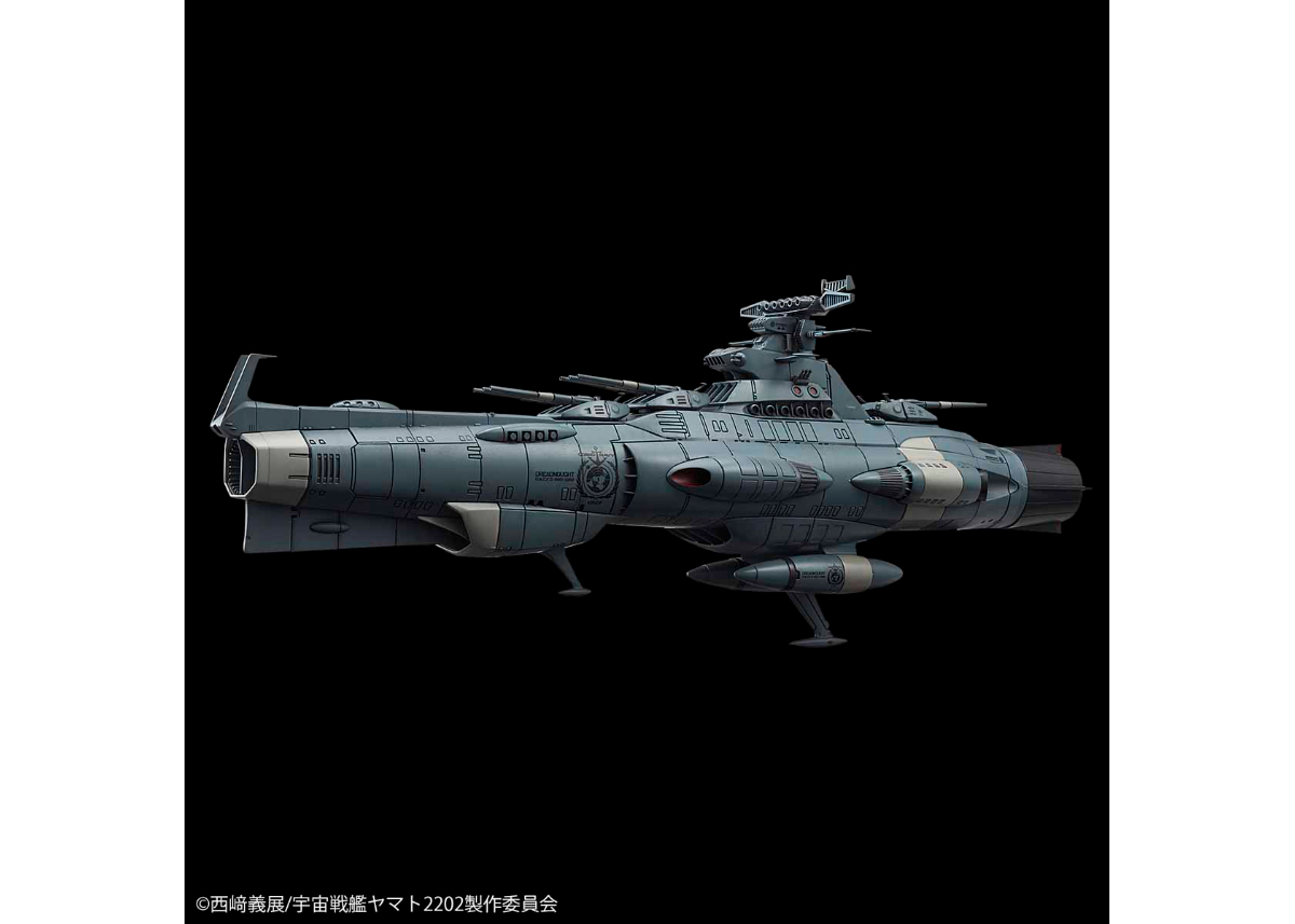 2214 宇宙戦艦ヤマト 2202 1:1000 地球連邦主力戦艦ドレッド/M3 2214 宇宙戦艦ヤマト 2202 1:1000 地球連邦主力戦艦ドレッド/M3