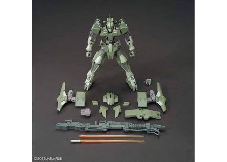 バンダイ ガンダムビルドファイターズ HGBF-065 1/144 ストライカージンクス