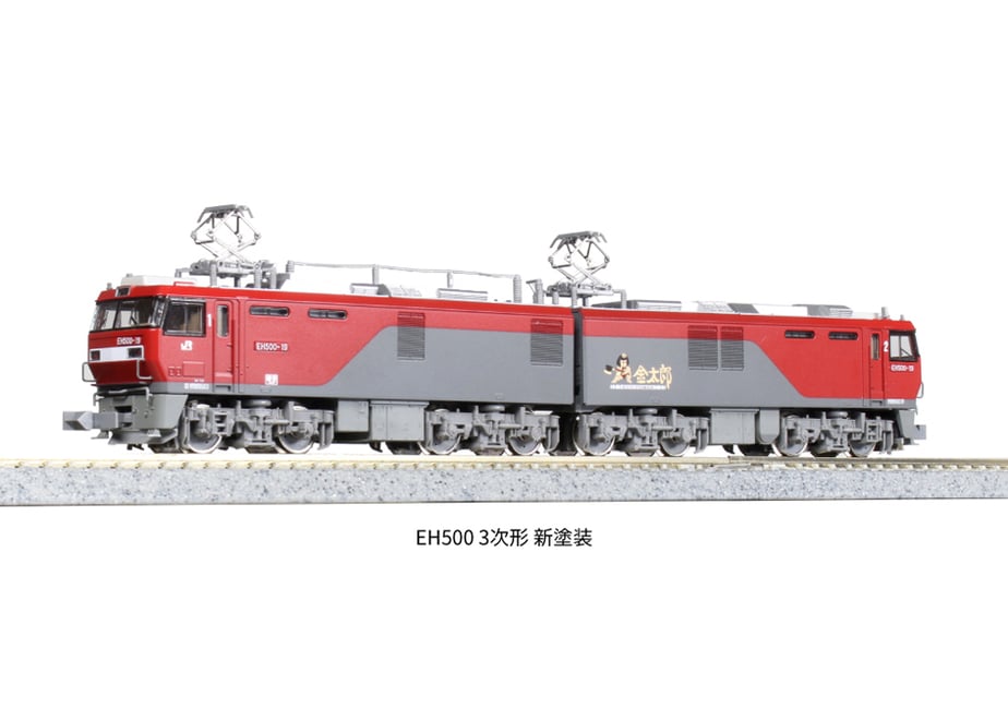 661379116aabc302d5933193