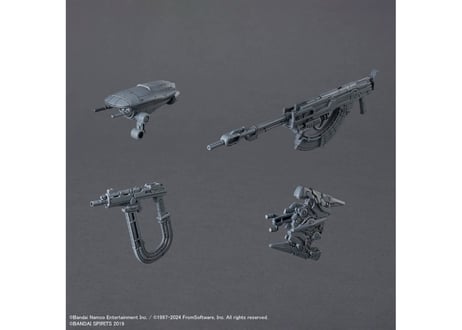 バンダイ 30MM ARMORED CORE Ⅵ FIRES OF RUBICON SCHNEIDER NACHTREIHER/40E スティールヘイズ（ARMORED CORE-02）