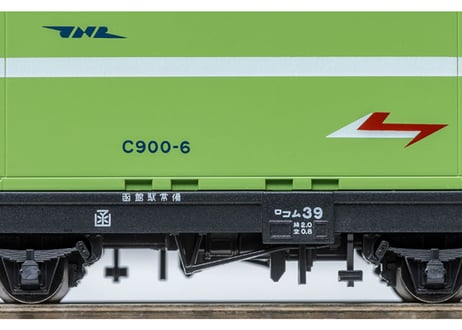 TOMIX 8764 国鉄貨車 コム1形タイプ（C900形コンテナ付）