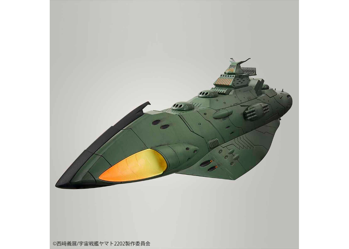 バンダイ 1/1000 大ガミラス帝国航宙艦隊 ガミラス艦セット 2202 バンダイ 1/1000 大ガミラス帝国航宙艦隊 ガミラス艦セット 2202