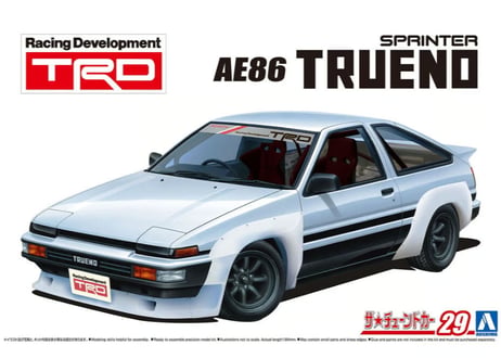 アオシマ 1/24 ザ･チューンドカー No.29 TRD AE86トレノ N2仕様 '85（トヨタ）