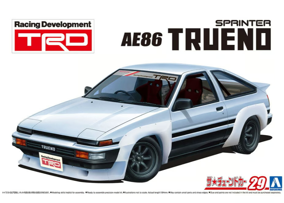 アオシマ 1/24 ザ・チューンドカー No.29 TRD AE86トレノ N2仕様