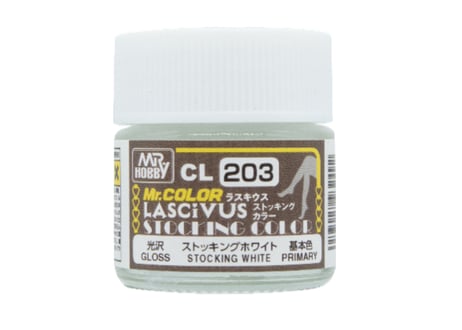 GSIクレオス CL203 ストッキングホワイト