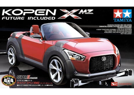 タミヤ 1/32 レーサーミニ四駆 No.82 ダイハツ コペン XMZ （スーパーIIシャーシ）