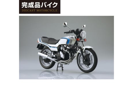 アオシマ 1/12 完成品バイク Honda CBX400F パールシェルホワイト (CBX550F Ver.)