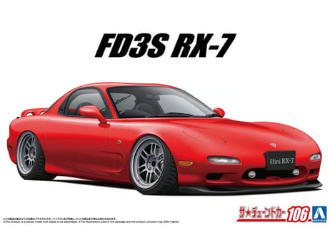 アオシマ 1/24 ザ･チューンドカー No.106 FD3S RX-7 ‘91 エアサスカスタム (マツダ)