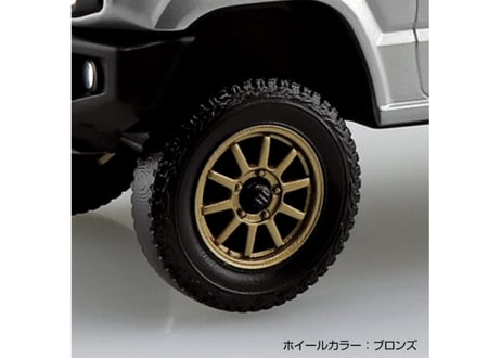 アオシマ 1/32 楽プラ スナップキット No.09CU-SS スズキ JB64 ジムニー カスタムホイール(シルキーシルバーメタリック)