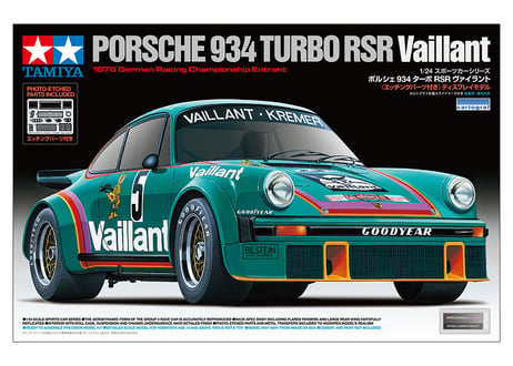 タミヤ 1/24 スポーツカー No.334 ポルシェ 934 ターボ RSR ヴァイラント