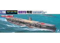 アオシマ 1/700 WL No.219 日本海軍 航空母艦 飛龍（ひりゅう）