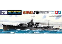 タミヤ 1/700 WL No.319 日本軽巡洋艦 夕張（ゆうばり）