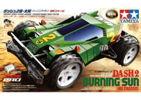 タミヤ 1/32 ミニ四駆PRO No.28 ダッシュ２号・太陽（バーニング・サン）（MSシャーシ）
