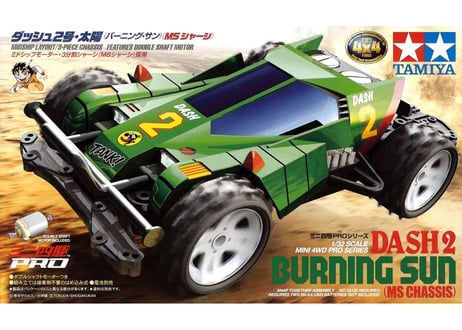 タミヤ 1/32 ミニ四駆PRO No.28 ダッシュ２号・太陽（バーニング・サン）（MSシャーシ）