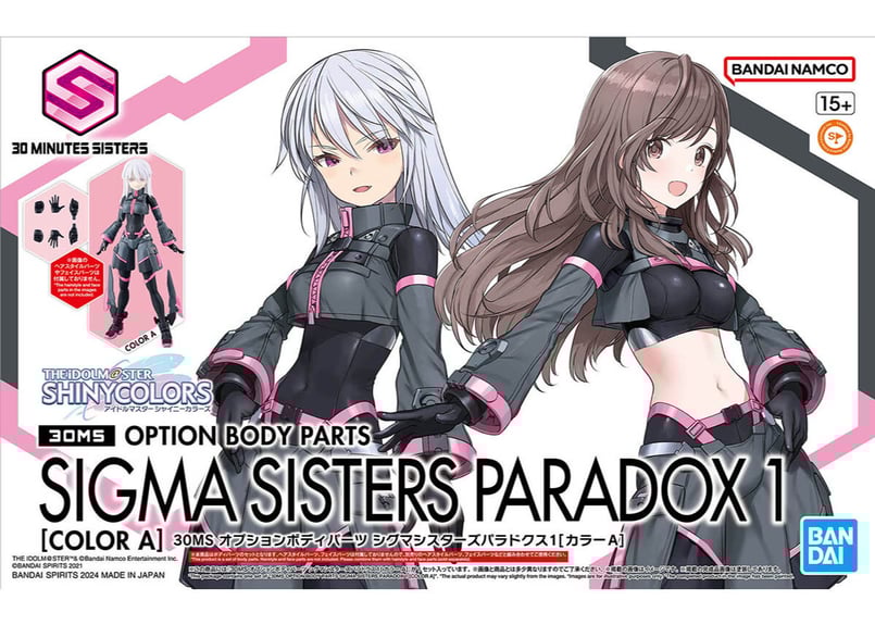 バンダイ 30MS オプションボディパーツ シグマシスターズパラドクス1  