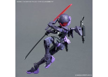 バンダイ 30MM 1/144 EXM-H15E アチェルビー(TYPE-E) （30MM-66）