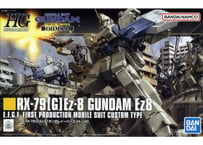 バンダイ HGUC-155 1/144 RX-79(G)Ez-8 ガンダム イージーエイト