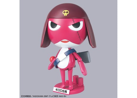 バンダイ ケロロ軍曹プラモコレクション04 ギロロ伍長